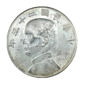 1934N 23N L&M-110 $1 WN AU/UNCB #4