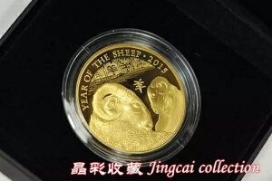 2015N C~g  rN Vo[ v[t bL 1IX 2|hRC COA