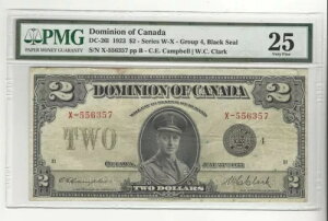 1923�N �J�i�_������ DC-26l $2 �u���b�N�V�[���AGr 4 SN# X-556357 PMG VF-25