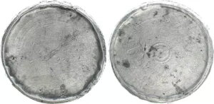 Schr?tlingsprobe to 3 Mark Unbepr?gt with Randschrift God With Uns 75439