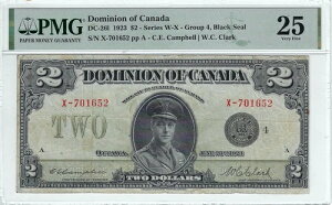 1923�N �J�i�_������ DC-26l $2 Cam/Cla SN X-701652 Bla Sl Gr 4 PMG VF-25
