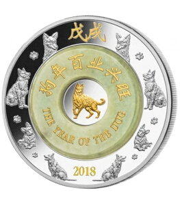 Ő2IX 2000Lbv IX 2018