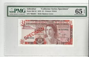 1975�N �W�u�����^���W�{�Z�b�g 1L-20L SN#*005891 PMG 65-67 EPQ