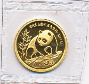 1990N 1/20IX 5݃p_ IWiAP0497-