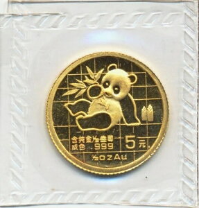 1/20IX 5  1989N p_ IWitBtAP0567-