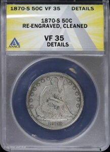 1870N S 50Zg ȎȐ_ n[t1/2h ANACS VF 35 ڍ