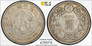 1895N { M28 1~ JNDA 01-10A PCGS KAUڍׁi95-XNb`j