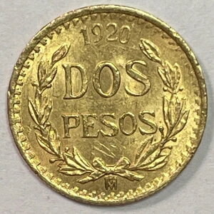 1920N hXEy\ LVR uAg  BURC #20020