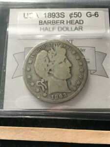 1893N AJAo[o[wbh n[t_[A50Zg