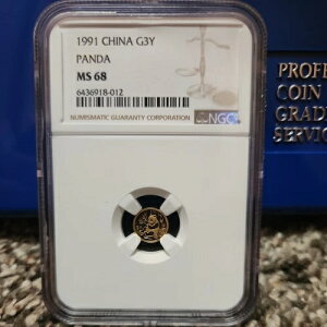  1991N 3 10NLOp_ 1g NGC MS68