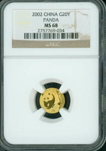 2002 PANDA NGC MS68 1/20 IX 20N MS-68  20Yn!