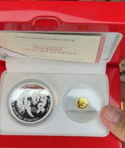 2020年 中国 鳳凰龍 万里の長城 1グラム金貨 + 1オンス銀貨 + COA証明書