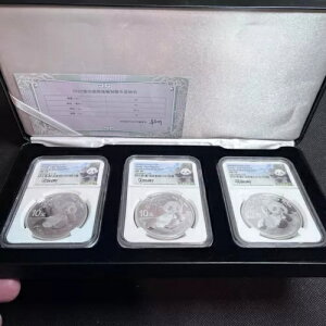 2020 G Y S p_Zbg [Z cz C MS70 NGC FR TC TONG FANG #37M