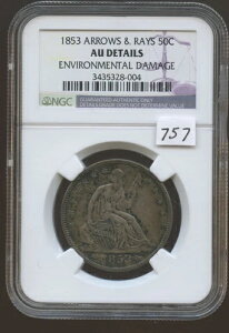 1853N A[YCY 50Zg NGC AU ڍ (#757) _[WBRC͊S