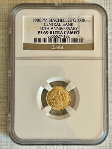 ZCVF 1988-PM ^[g s 100s[ 1/20IX NGC PF69 SKU# 874