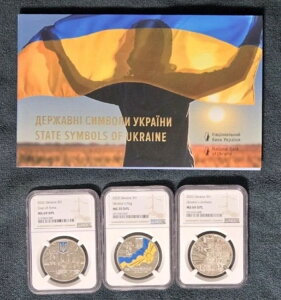 2022 ENCi 5H - ENCi̍ -  -  -  - NGC MS70/69