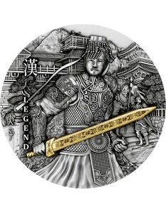 ̕ ̈̑ȍc̓` 2IX  5h jEG 2021N