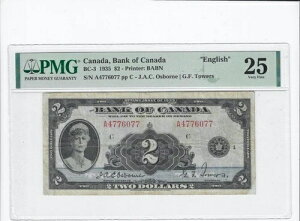 1935N Ji_s BC-3A2h Osb/Tow SN# A4776077 PMG VF-25 p