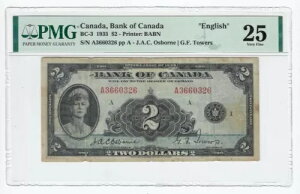 1935N Ji_s BC-3A2h Osb/Tow SN# A3660326 PMG VF-25 piPVCj