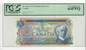 1972�N 5�h���ʁABou/Ras #*CC3082515 & 16 BC-48aA PCGS MS-64 PPQ Repl. Note Seq.Pr