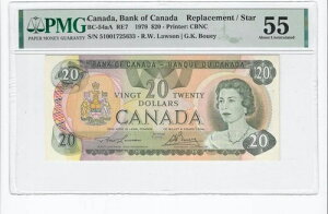 1979 BOC BC-54aA�A$20 Law/Bou SN# 51001725633 PMG AU-55 PPQ Repl Note; �z�`�L�X�~��