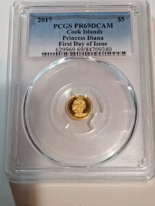 2017N 5h PCGS PR69DCAM NbN _CAi LOs