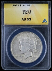 1921-P 1ha ANACS AU 53 | 