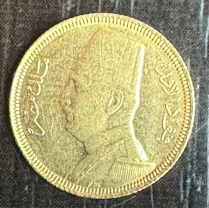 GWvg - tA[h1i1922-1936j - 20sAXg AH 1349i1930j