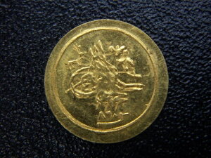 CX ArA IX}鍑 gR CMX p AH1223/21 1/4 AeB 󏭋