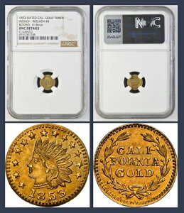 ɔ 1853N JtHjAS[hCfBA - [X #8 Eh / NGC UNC / 
