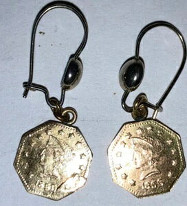 1856�N�J���t�H���j�A���݃g�[�N���C�������O