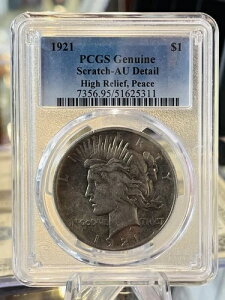 1921N PCGS s[XVo[h 1hRC AU ڍ-XNb`L[t