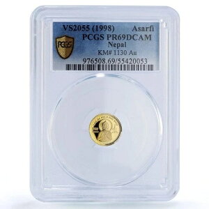 ネパール 1/25オンス アサルフィ 仏陀 仏教 宗教 PR69 PCGS 金貨 1998年