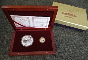 2011N  KN J[ 1/20IX݁1/2IX݃Zbg