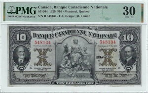 1929 NJifBGks CH# 851204 $10  SN# 548134 PMG VF-30
