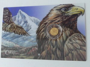 `FRa 2023 1/25IX  BU - XoLA C[O - OROL - J[h - 399-