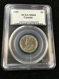 1929年 PCGS 鑑定済み カナダ 5セント **MS-64**