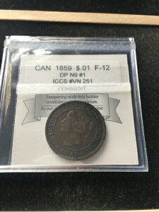 1859 DPN#1 RC}[g O[hJi_A^ 1 ZgA**F-12**ICCS #VN 251