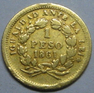 1861 チリ 金 1 ペソ サンティアゴ デ チリ 非常に希少な金貨