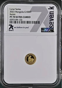 7k メタル 2023 卯年 太陰暦シリーズ 1/2g ゴールド NGC PF70 UCAM ミント 5000