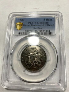 1809�N �X�C�X �J���g�� �o�[�[�� 5 �o�b�c�F�� PCGS AU �ڍ׃}�E���g�폜 �A�C�e��9882