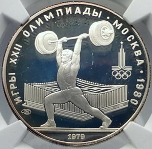 1979NXN 1980NVAIsbN dʋ  5R NGC i82063