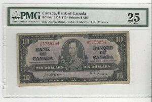 1937N Ji_s BC-24aA10h Osb/Tow SN AD 5758254 PMG VF-25