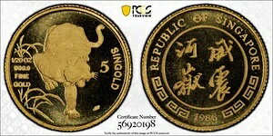 1986N VK|[ 5VS[h ДN 1/20IX .999  - PCGS PL69