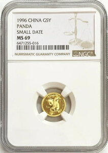 1996N   5 1/20IX ^tp_ NGC ~g Xe[g 69