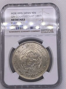 1895NiM28j{ 1~ NGC AU 