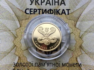 ENCiA2 UAH 2008A݁FuXL^C̋i_Asjv