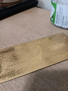  AJO 100,000 h mxeB 24K G Woodrow ʐ^̒ʂAVi