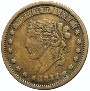 1837年 アメリカ合衆国 ハードタイムズ 政治トークン 自由の象徴 1セントなし i104695