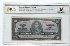 1937N BOC BC-24aA$10 Osb/Tow SN A/D 3412288 PCGS VF-25